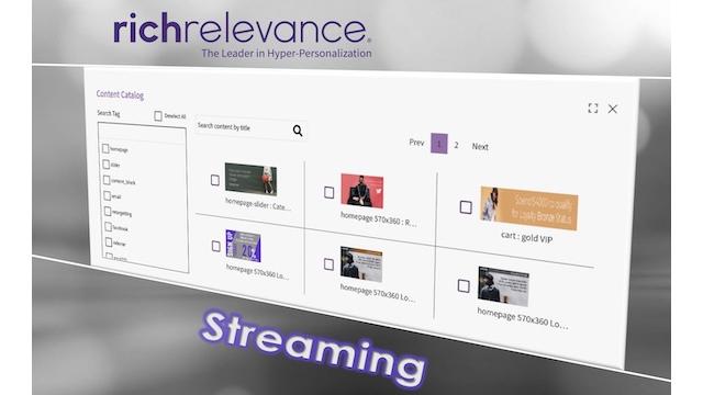 リアルタイムのカタログ更新技術