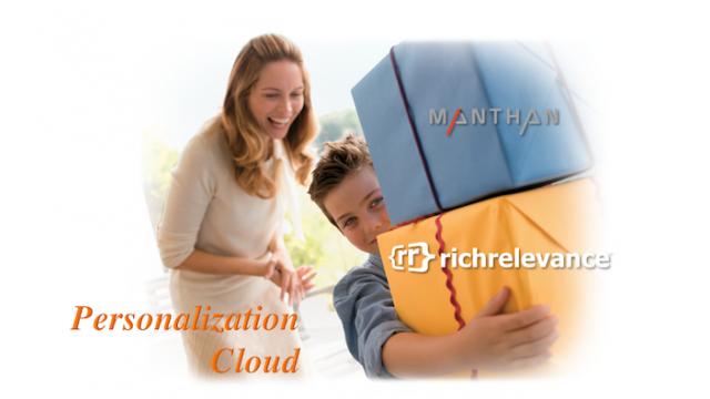 パーソナライゼーション クラウド