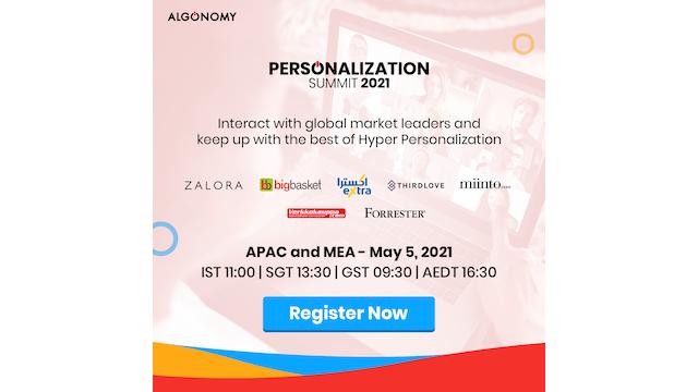 ALGONOMY パーソナライズサミット2021 のご案内
