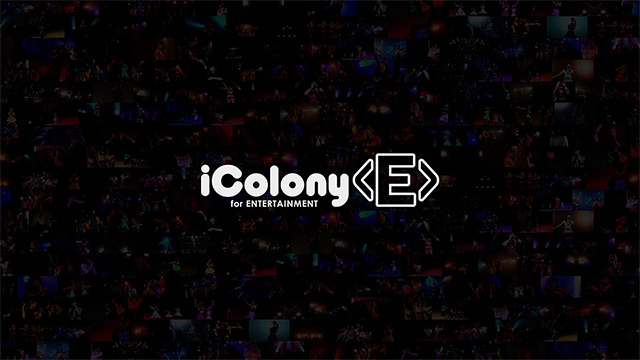 iColony for ＜E＞ブロマガ