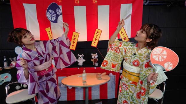 かりんのブロマガ#2