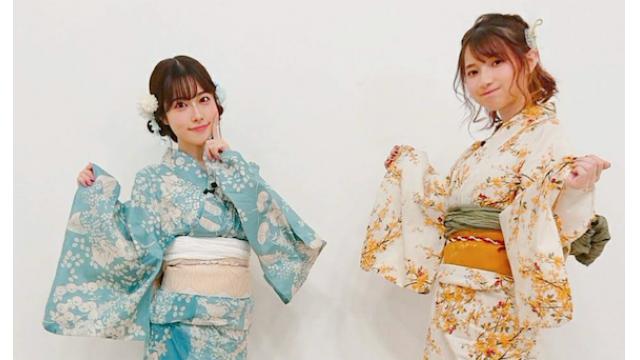 かりんのブロマガ#12