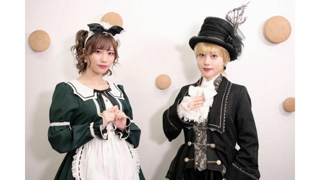 かりんのブロマガ#14