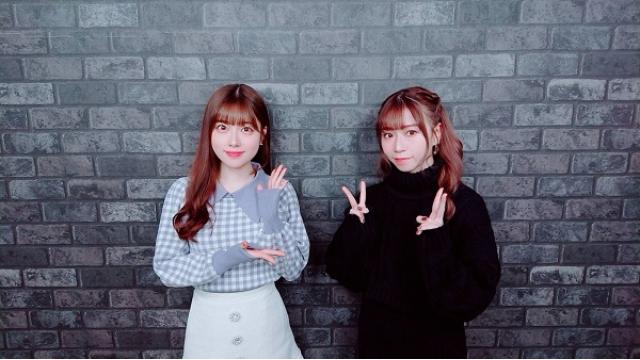 かりんのブロマガ#18