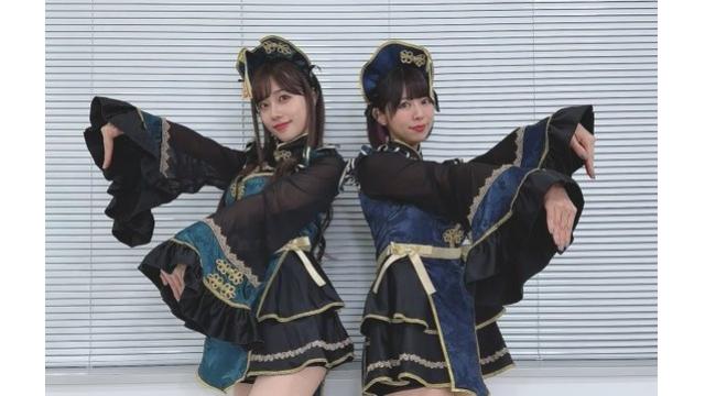 かりんのブロマガ#26