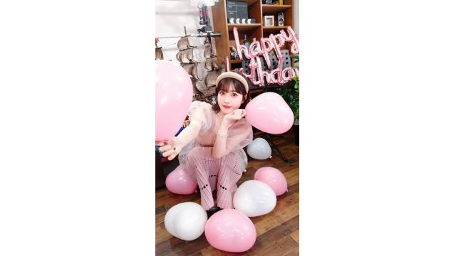 かりんのブロマガ#33