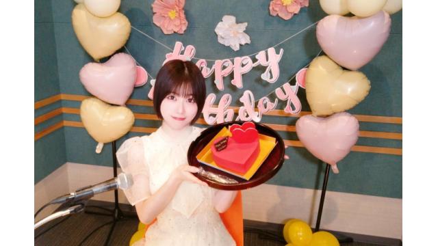 かりんのブロマガ#59