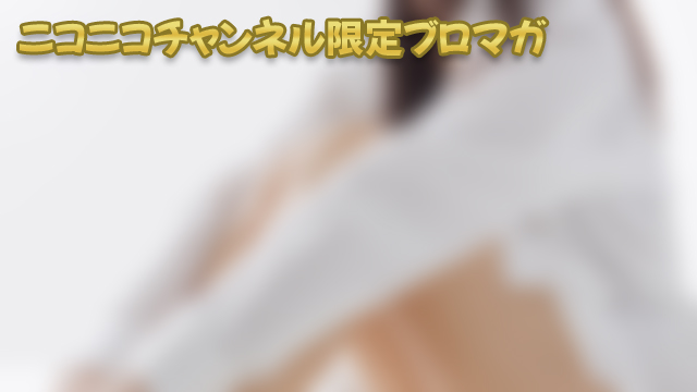 【限定公開】　彼シャツを着たことある彼女は本当に存在するのだろうか。　【高画質写真10枚 本編ぼかしなし】