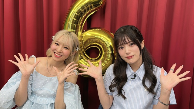 【常連さん限定あり】ちえくら第七十三夜 撮り下ろし写真&プレゼント応募フォーム
