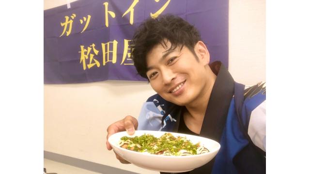 松田悟志のガットインTV vol.7