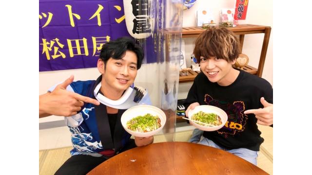 松田悟志のガットインTV vol.8