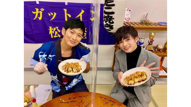 松田悟志のガットインTV vol.11