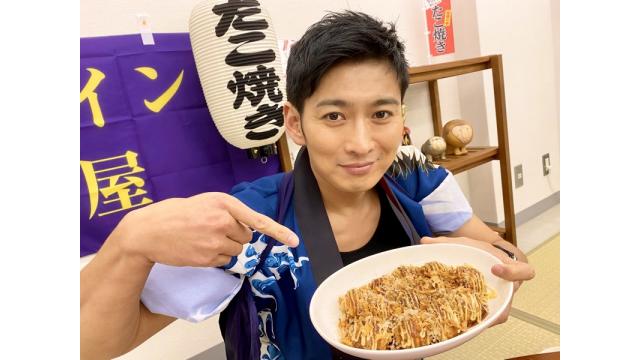 松田悟志のガットインTV vol.12