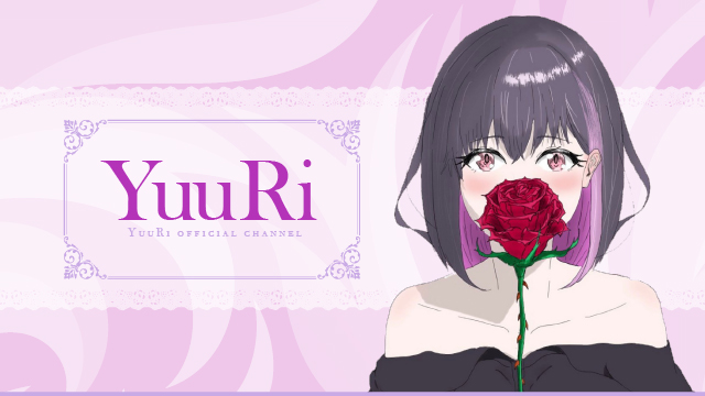 【YuuRiの癒しるーむch】オープン！！