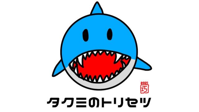 Infinity Evolved その15 1 エッセンシア入手方法メモ書き 資材置場 ブロマガ