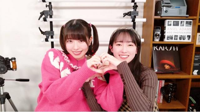 月刊！典たまがじん#44