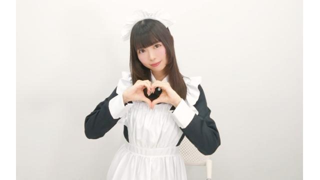 月刊！典たまガジン#70