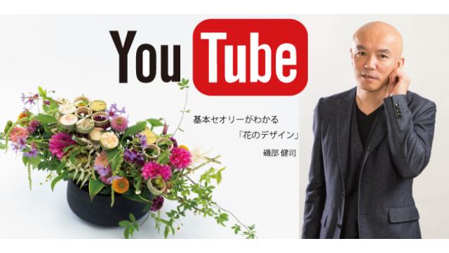 ニコニコ動画　参入