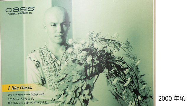 20年前もこのフォルダーの宣伝をww　＋カメラ機材を新しく！