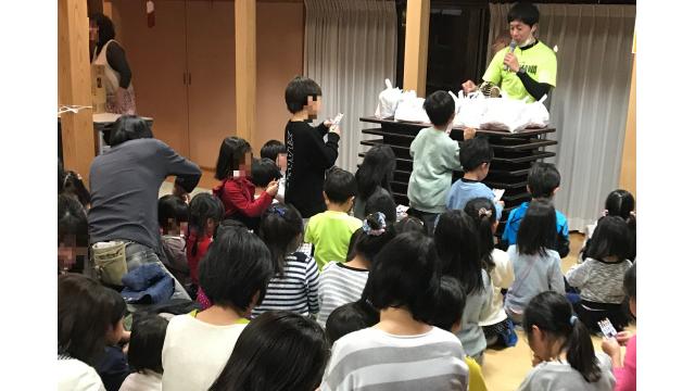 世田谷区の子ども食堂に食材を提供させて頂きました
