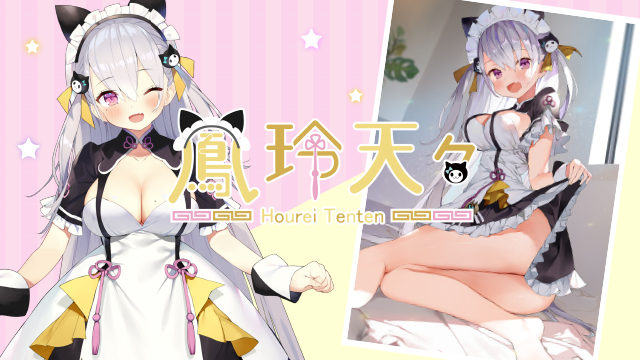 ニコニコデビュー！