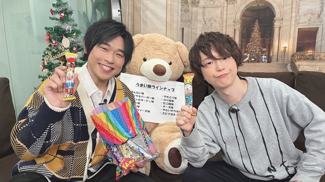 カラハリ 第41回 振り返り！！！