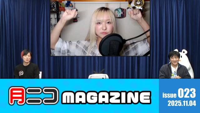 「最初から完璧なんてないし、これからも完璧が必ずあるわけじゃない。」踊り手活動を続け、確かな実績と共に10周年を迎えるぽるしさんの素顔を覗く【#月ニコマガジン】