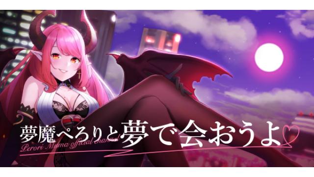 ニコニコチャンネル開設しました！