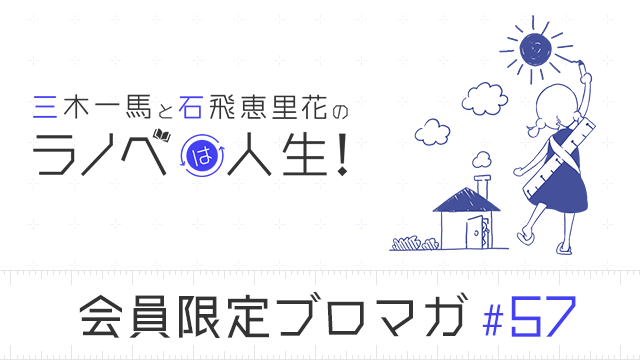 新人賞が1年に何回あるか、調べてみた!!（SE編集者のコラム）