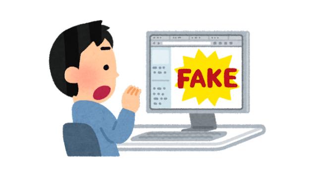 内田社長のブロマガ　「秋の思い出〜過去音源にテキストコメンタリー」