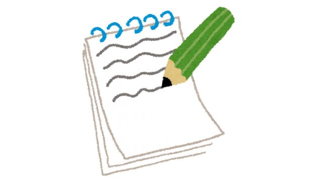 構成諏訪ブロマガ「DGSCAMPで見た景色のメモ」