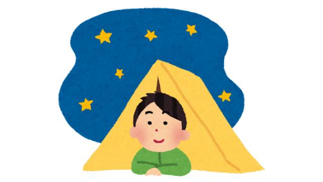 内田社長のブロマガ「DGS CAMPの思い出（1）」