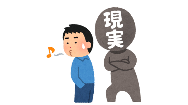 構成諏訪ブロマガ「作者取材のため・・・」