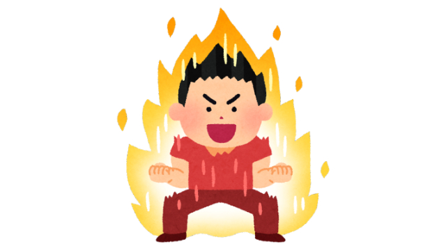 構成諏訪ブロマガ「DGS15年祭神戸公演」