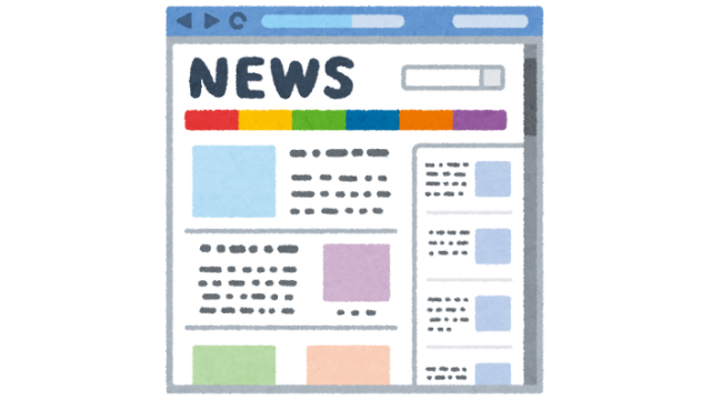 構成諏訪ブロマガ「DGS15年祭神戸公演を終えて」