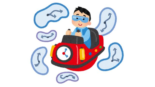 構成諏訪ブロマガ「DGS15年祭の話その2」