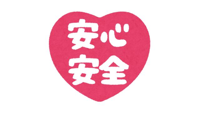 内田社長のブロマガ「DGS15年祭全公演を終えて」（3）