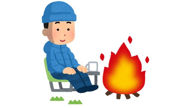 構成諏訪ブロマガ「ダウン皇帝から冬のご挨拶」