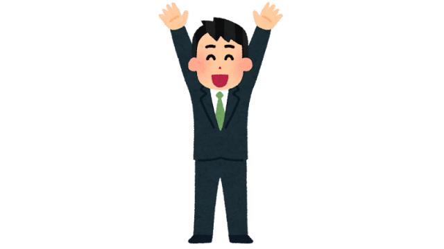 内田社長のブロマガ「エクステンドフェス」を終えて