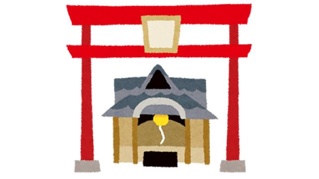 内田社長のブロマガ「2023年あけましておめでとうございます」