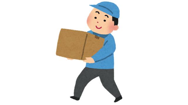 内田社長のブロマガ「17年目の抱負」