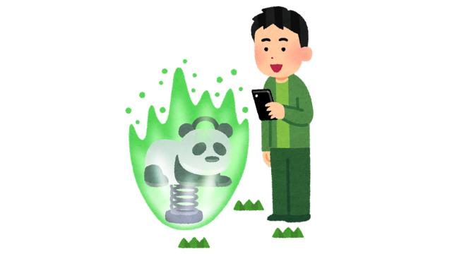 内田社長のブロマガ 「Dear GReeeeN 〜Stories〜」