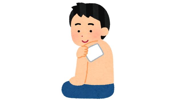 内田社長のブロマガ「諏訪勝のおすすめ11選 2023年版」