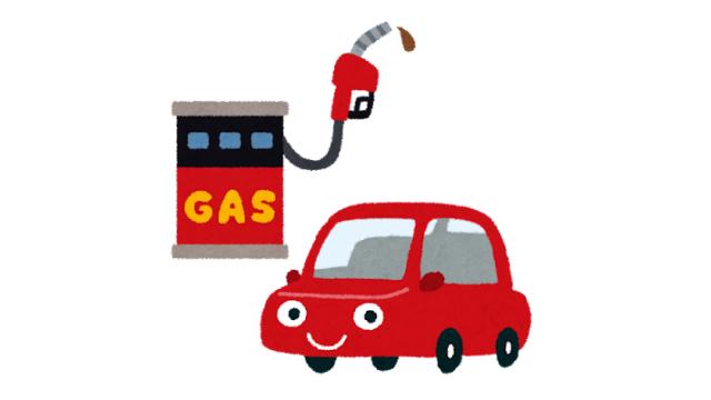 内田社長のブロマガ「2024年2月25日パシフィコ横浜でMOB10周年記念ガソリンミーティング開催」