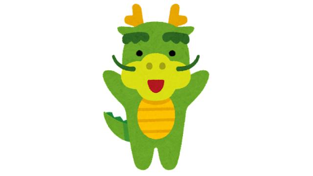 内田社長のブロマガ「2024年もよろしくお願いいたします」