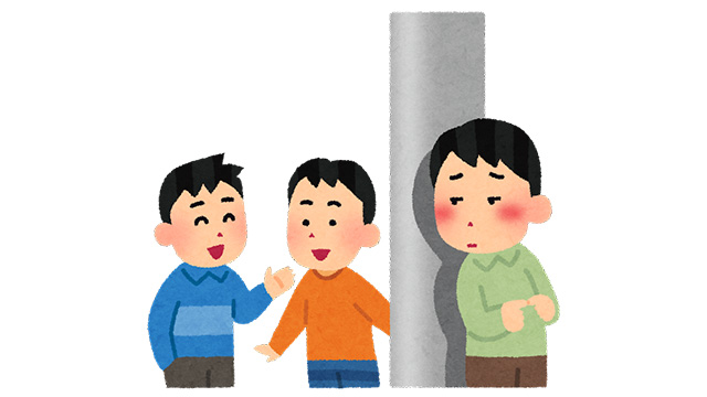 構成諏訪ブロマガ「DGSの難しさ」