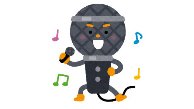 内田社長のブロマガ「カラオケと超人とDGS」