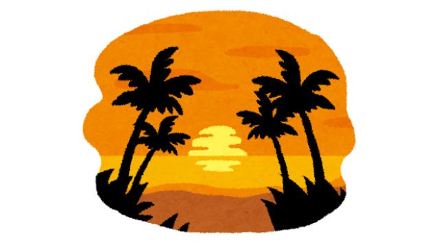 構成諏訪ブロマガ「DGS IN HAWAIIで滅！」