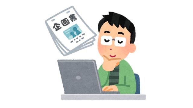 構成諏訪ブロマガ「聖誕祭とかハワイとか1000回とか」