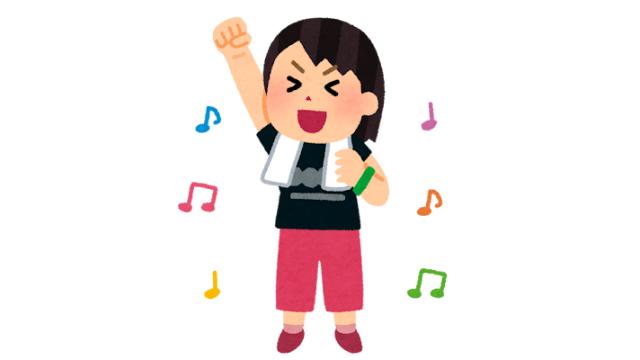 内田社長のブロマガ「8月も折り返し…ということは？」